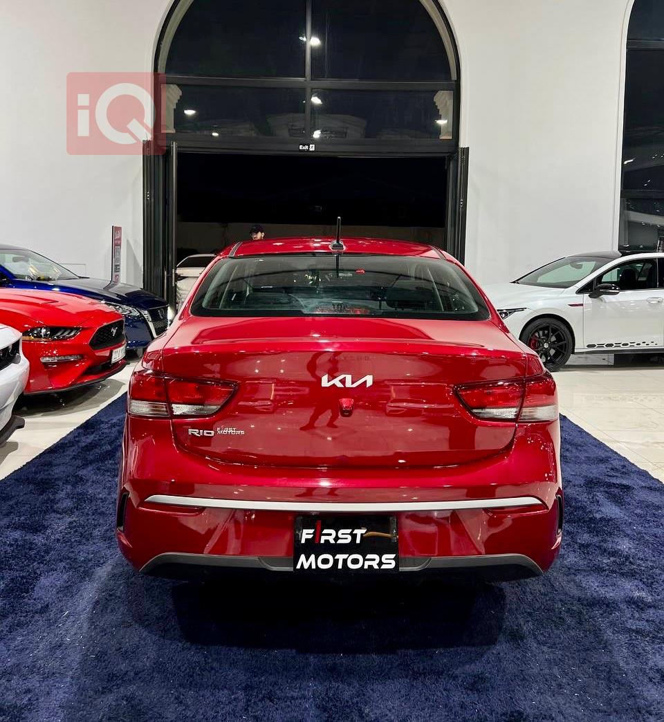 Kia Rio
